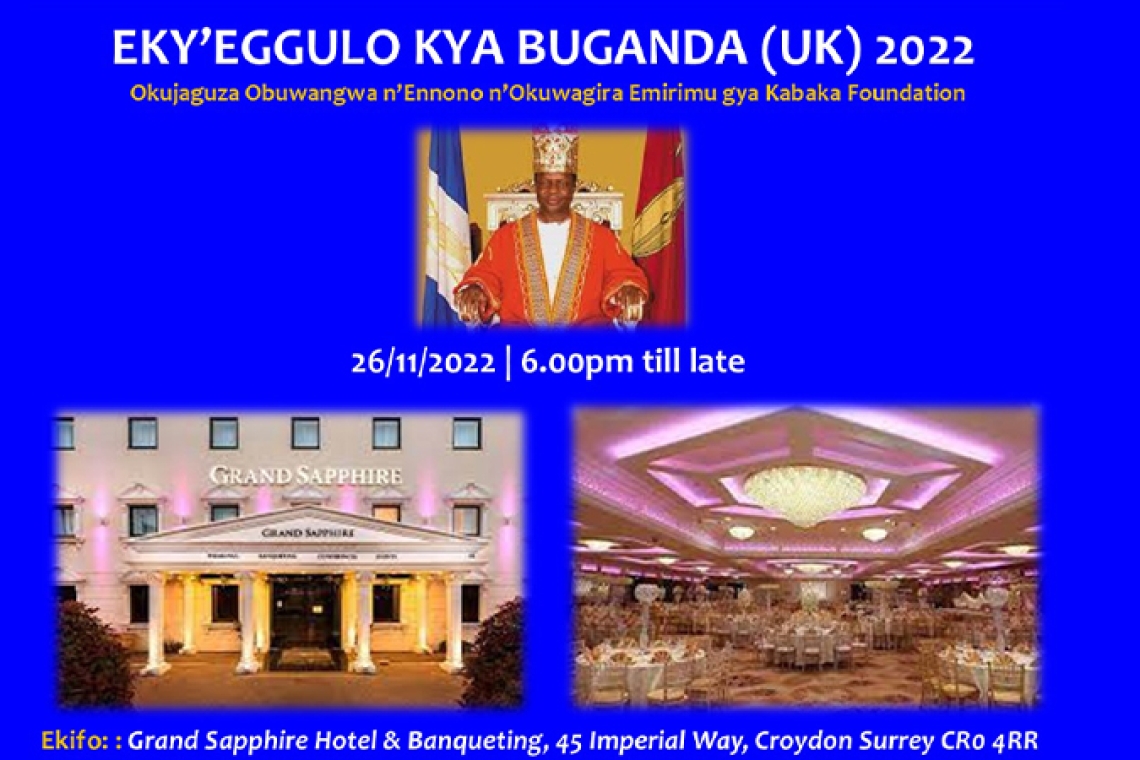 Eky'eggulo Kya Buganda UK (2022)